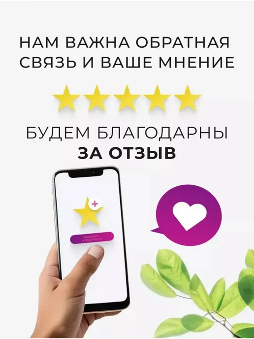 Детские носки антискользящие, бежевый, фото 2