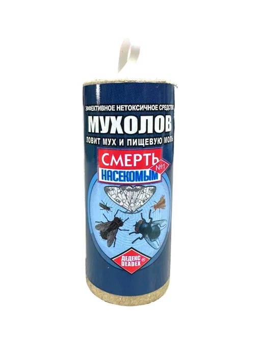 Family Joys Home Злобный ТЭД липкая лента от мух Мухолов 2 шт, 20 шт, фото 4