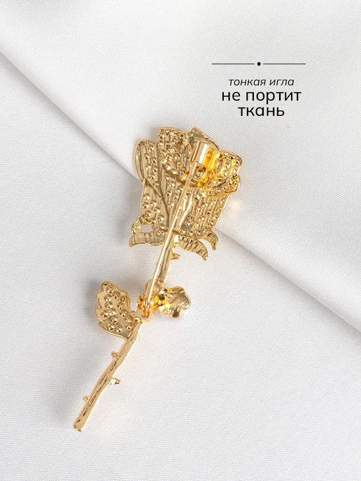 TYRADA Брошь цветок роза со стразами, желтый, фото 3