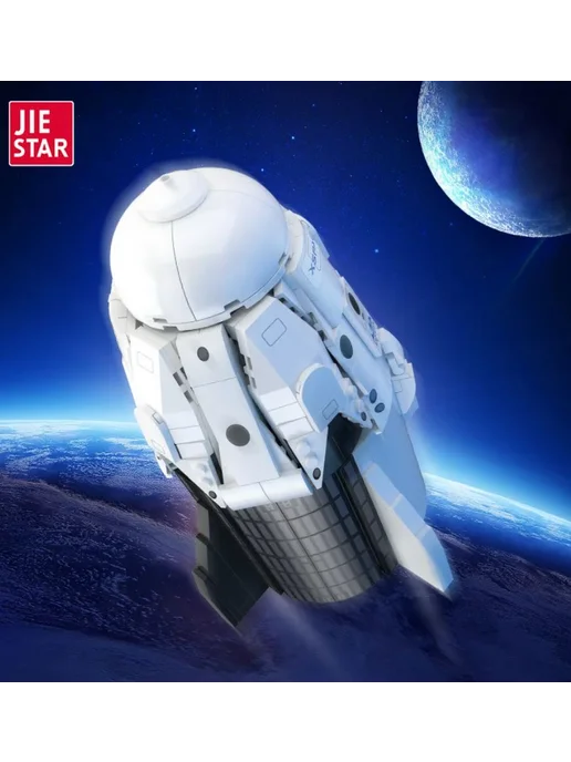 LEGO Конструктор Космический корабль SpaceX Dragon 2 850 деталей, SpaceX 850 деталей, фото 2