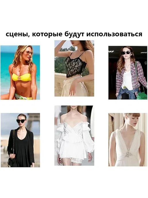 Стикини на соски 50 пар 6 см маскирующие бежевый, бежевый, фото 6