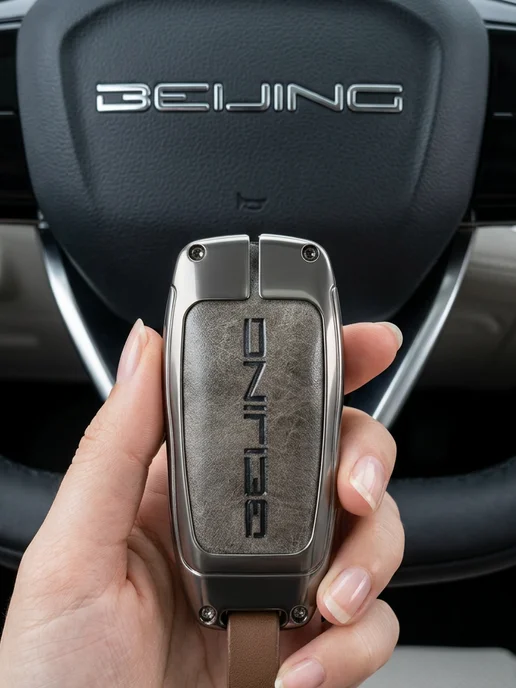 KeyCase Чехол на ключ авто Beijing BAIC U5 Plus, X7, X75, BJ40, серый, фото 6