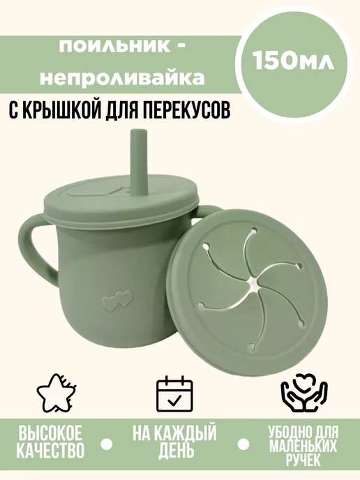 КуралЕсик Набор детской посуды для кормления силиконовый " Лапка", зеленый, фото 5