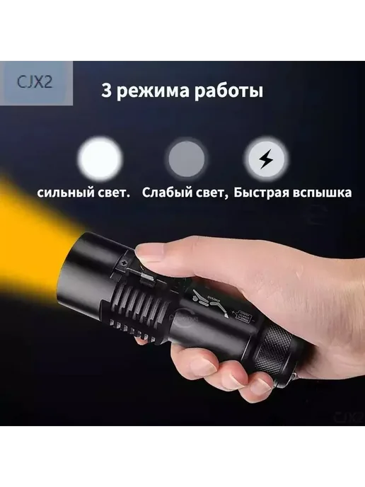 Подводный фонарь HD 35Вт 300м арт 26650, 35 Вт, 300 м, фото 4