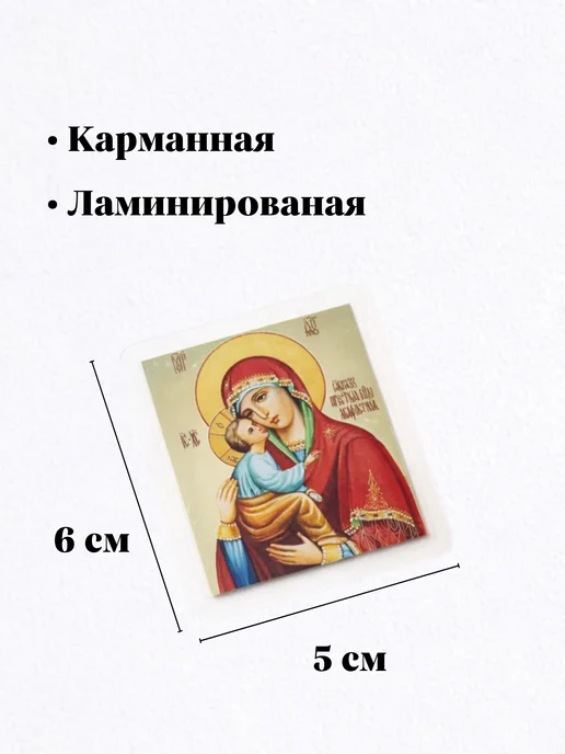 Набор церковных свечей, бежевый, фото 3