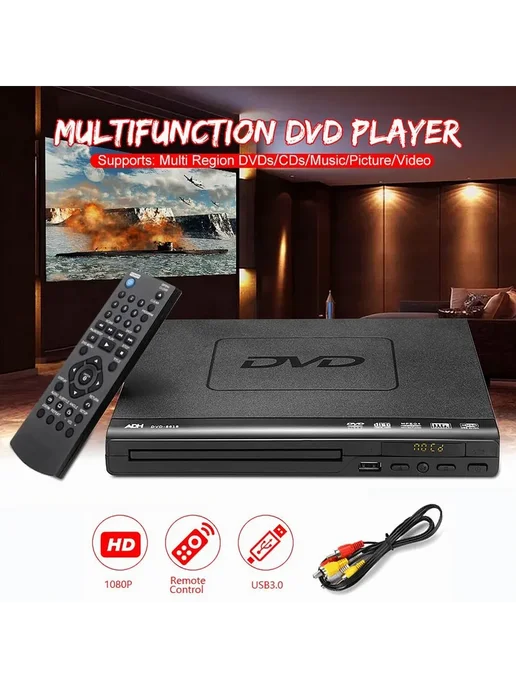 Домашний HD DVD плеер Черный, черный, фото 2