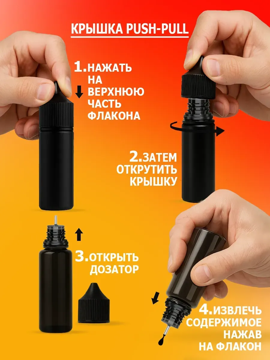 Краска для ткани белая 45 гр фото 5