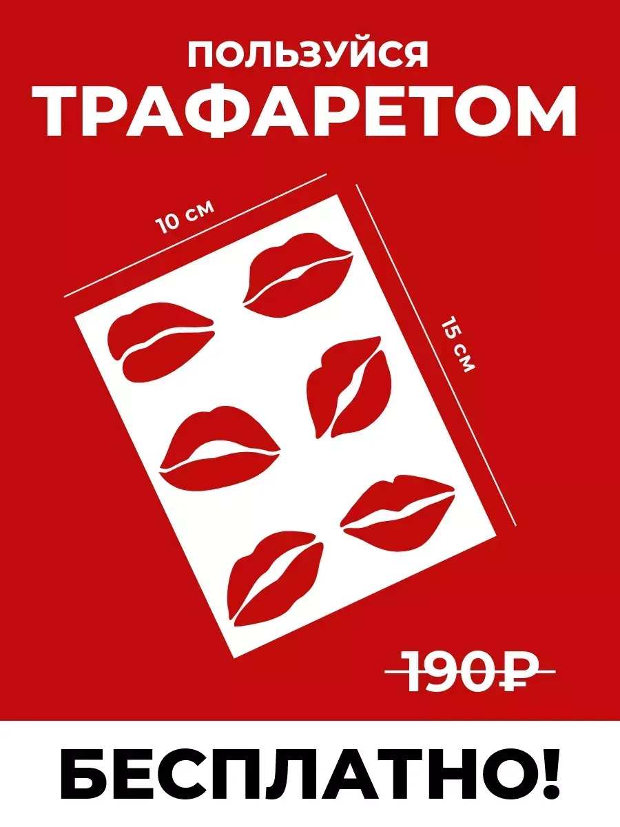 Набор акриловых красок по ткани и коже, 2х100 мл фото 2