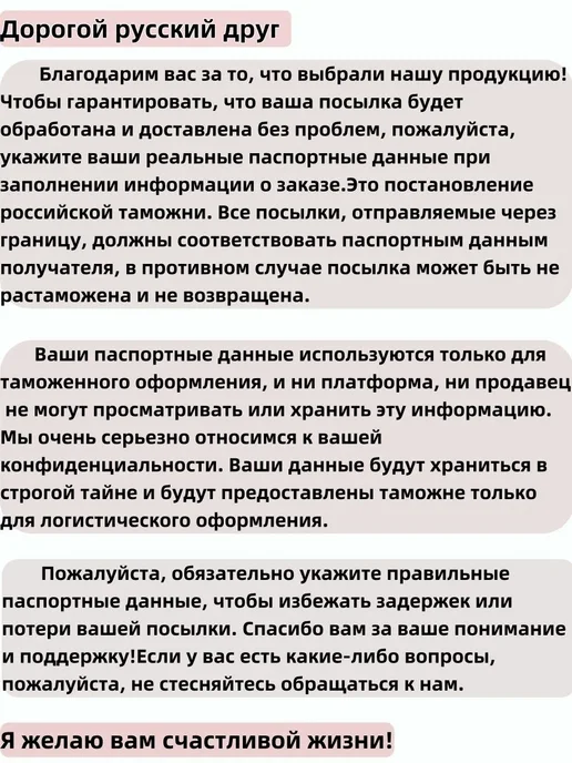 Комплект терморегулирующий VALTEC ВР-НР для радиатора, вариант, фото 4