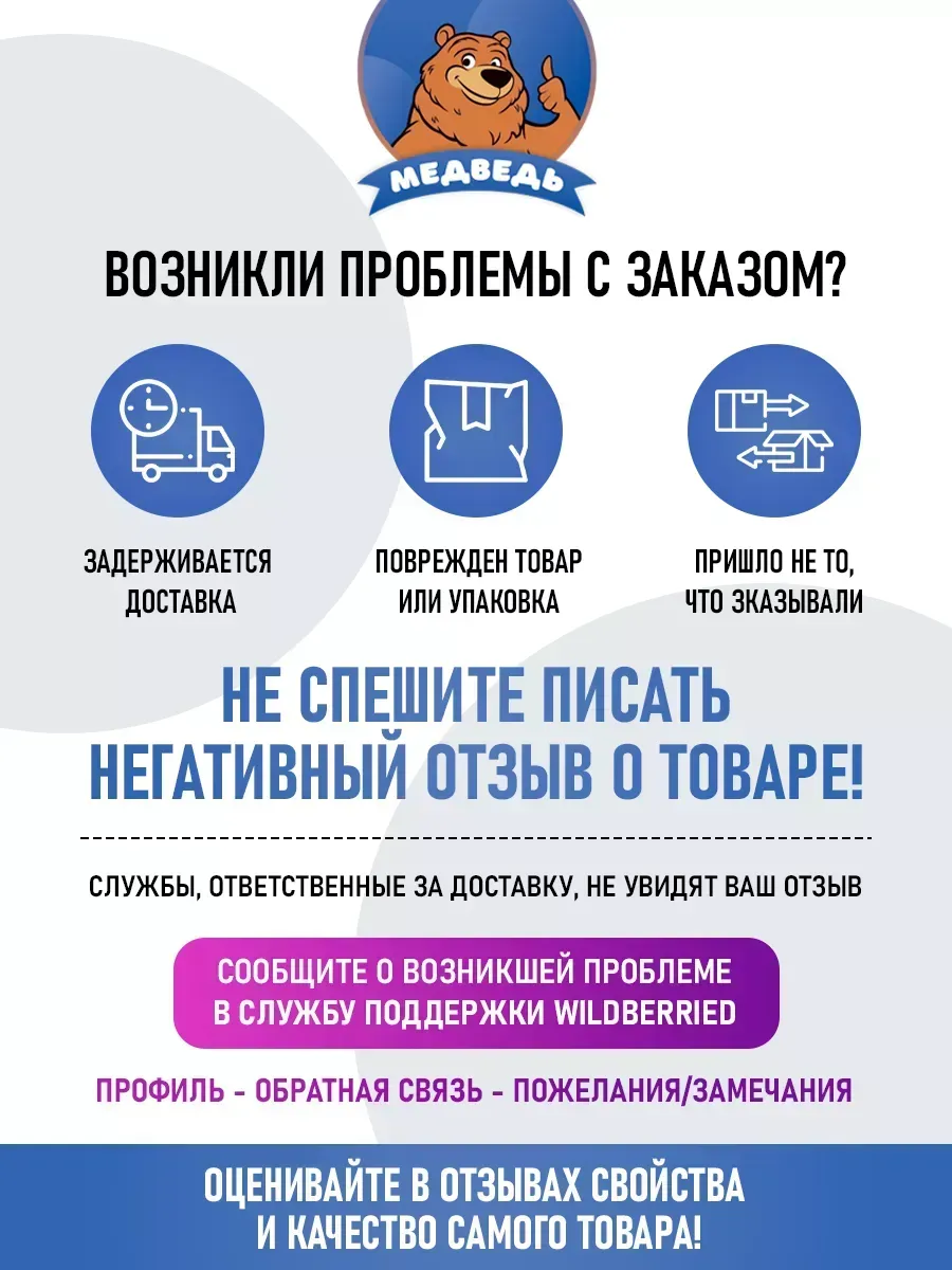 Краска для мебели белая фото 10