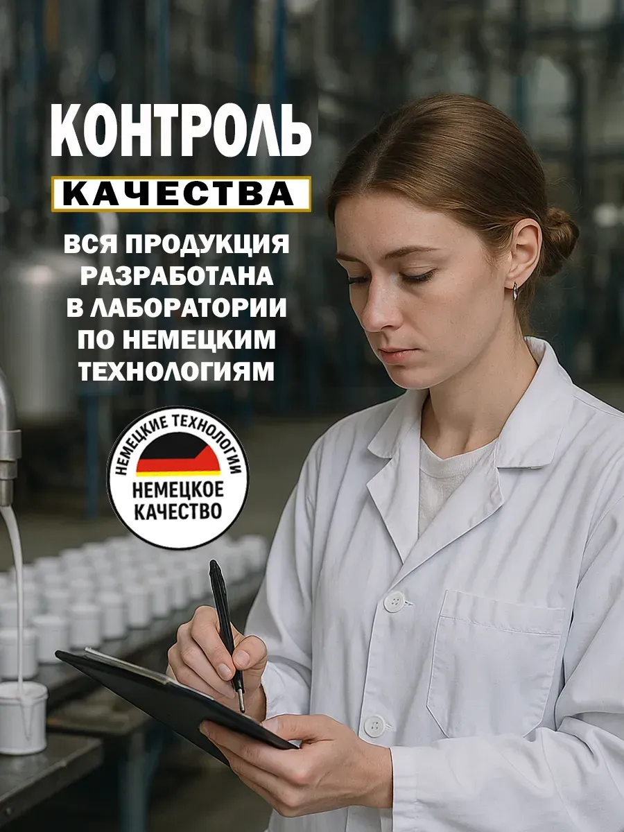 Краска для мебели и декора, оливковый фото 11