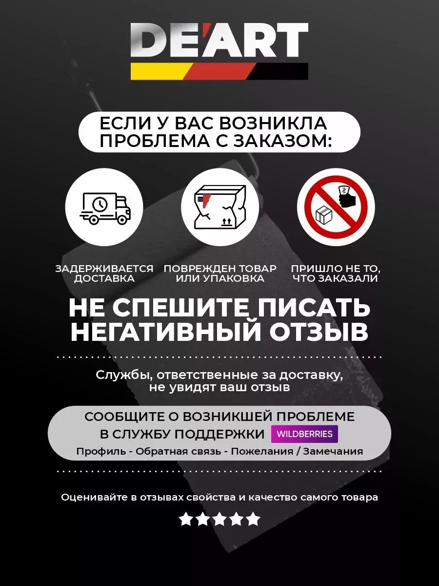 Краска для мебели и интерьера матовая Серая мгла фото 13