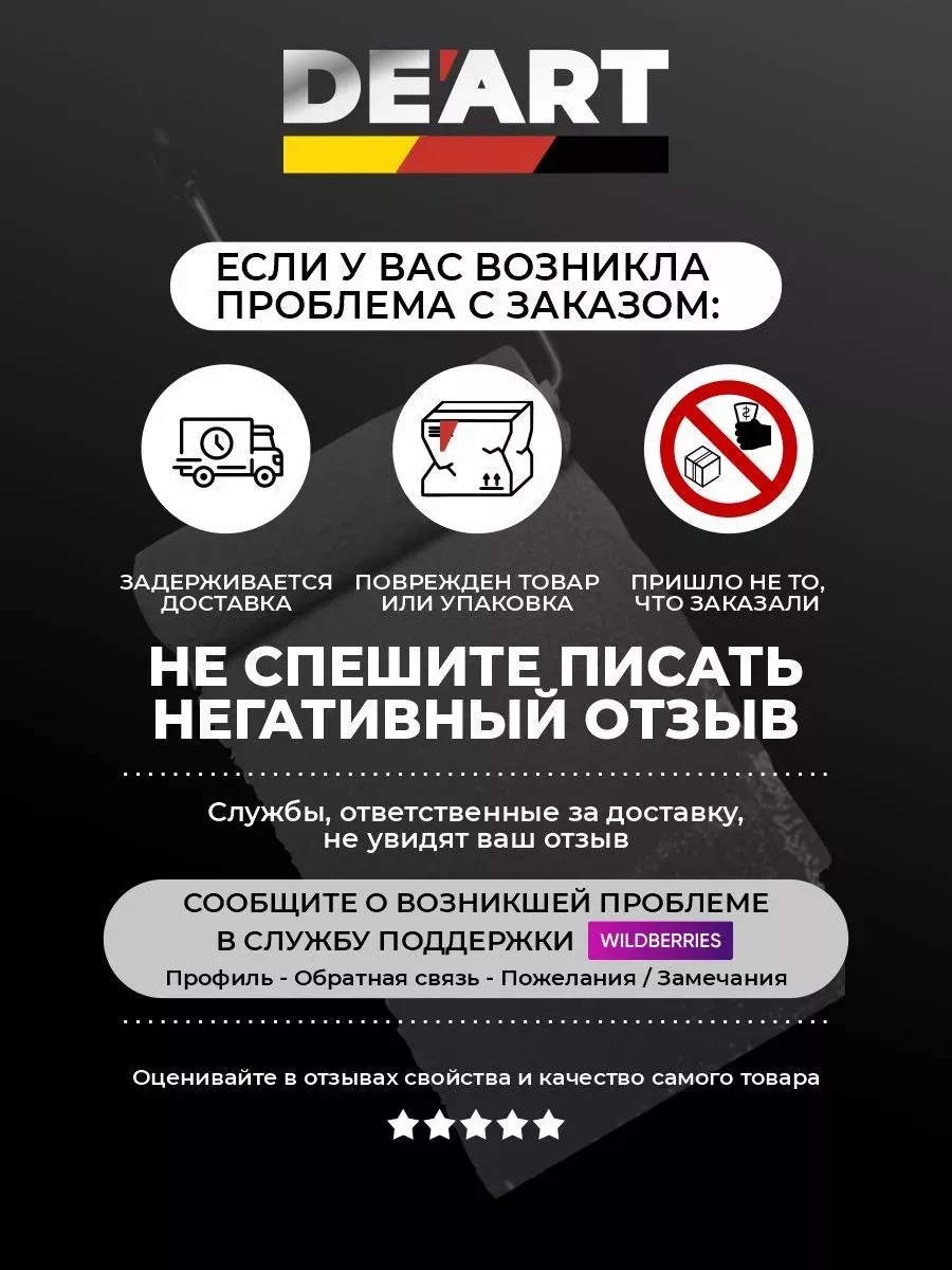 Меловая краска для мебели и дерева без запаха дымчато-белая фото 8