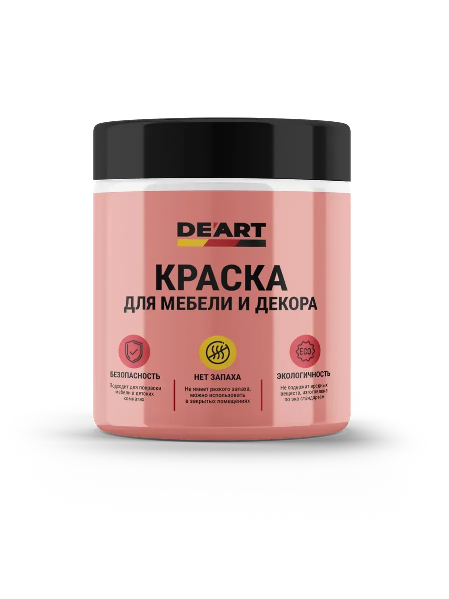 Краска для мебели без запаха по дереву пудровый фото 2