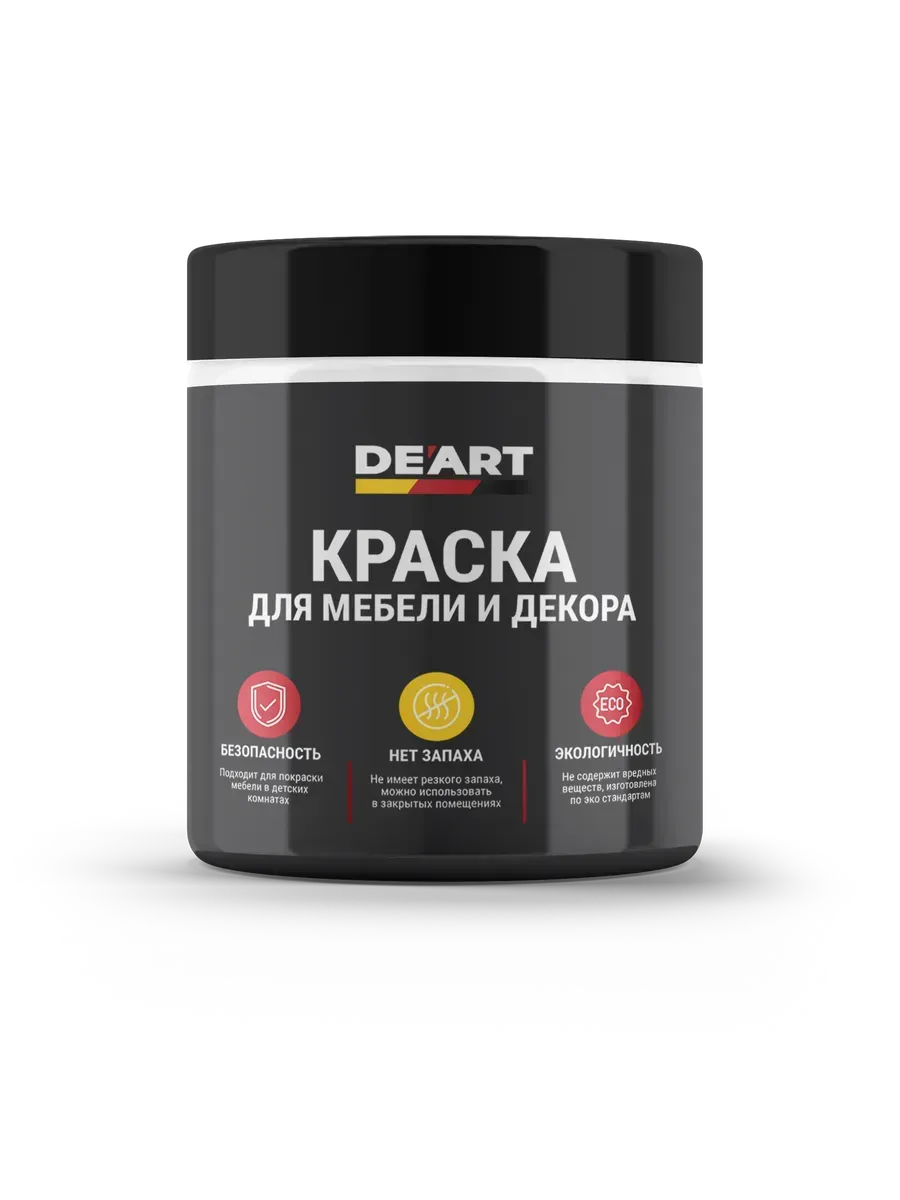 Краска для мебели без запаха по дереву матовая графит фото 2