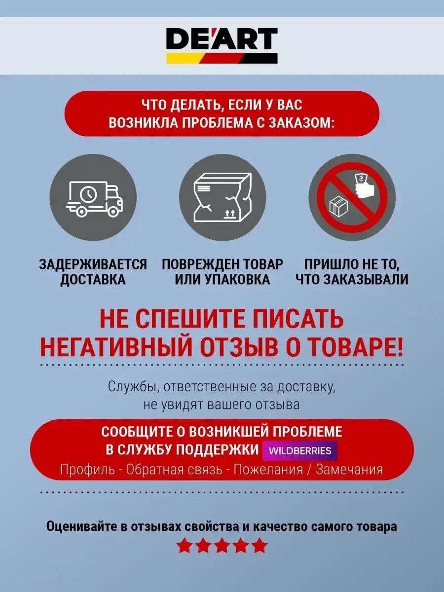 Краска для дверей и окон матовая без запаха светло-серый фото 8