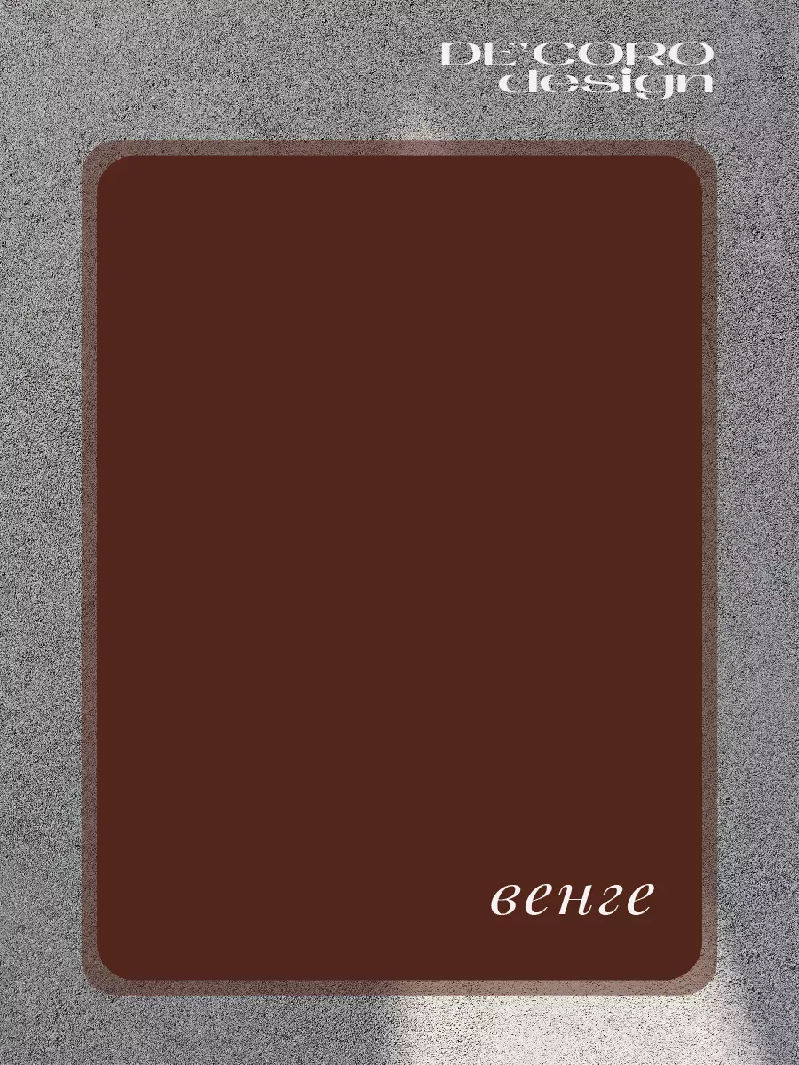 Краска для мебели и декора, матовая фото 2