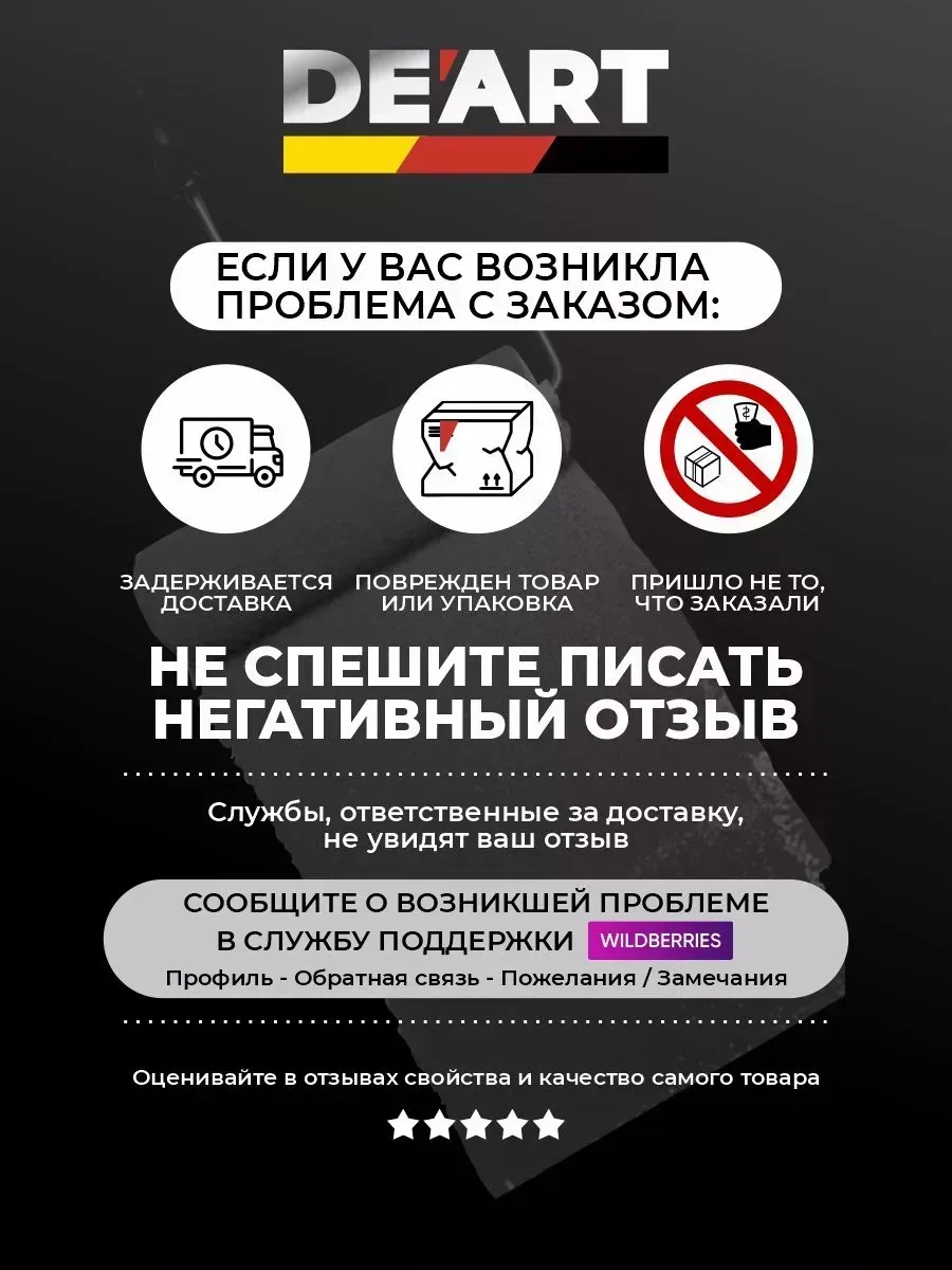 Краска для мебели и интерьера по дереву пудровый фото 14