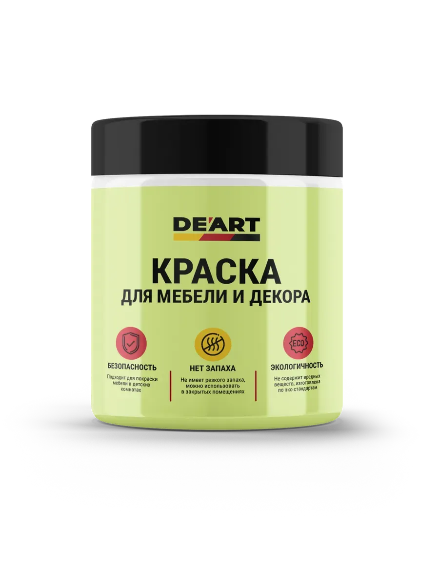 Краска для мебели без запаха по дереву матовая фисташковая фото 2