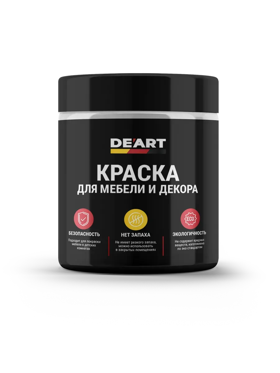 Краска для мебели без запаха по дереву черный фото 2