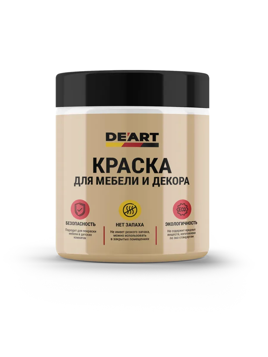 Краска для мебели без запаха по дереву слоновая кость фото 2