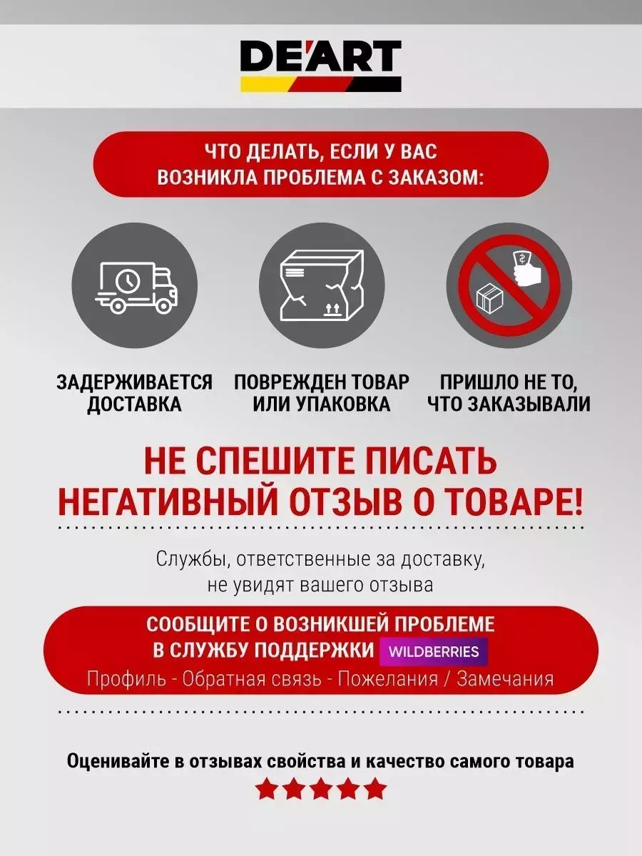 Краска для ворот и гаража фото 8