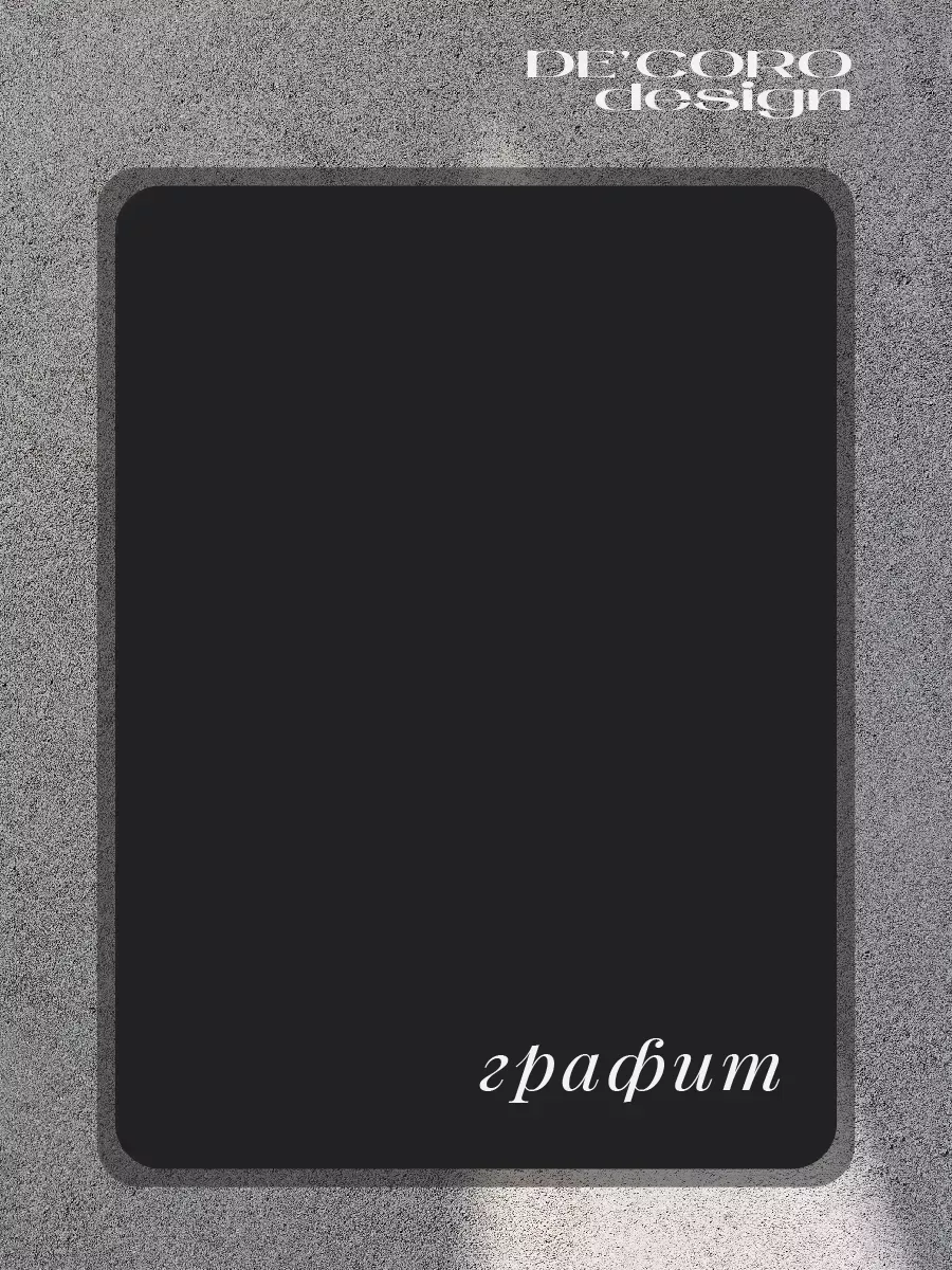 Краска для мебели и декора, матовая фото 2