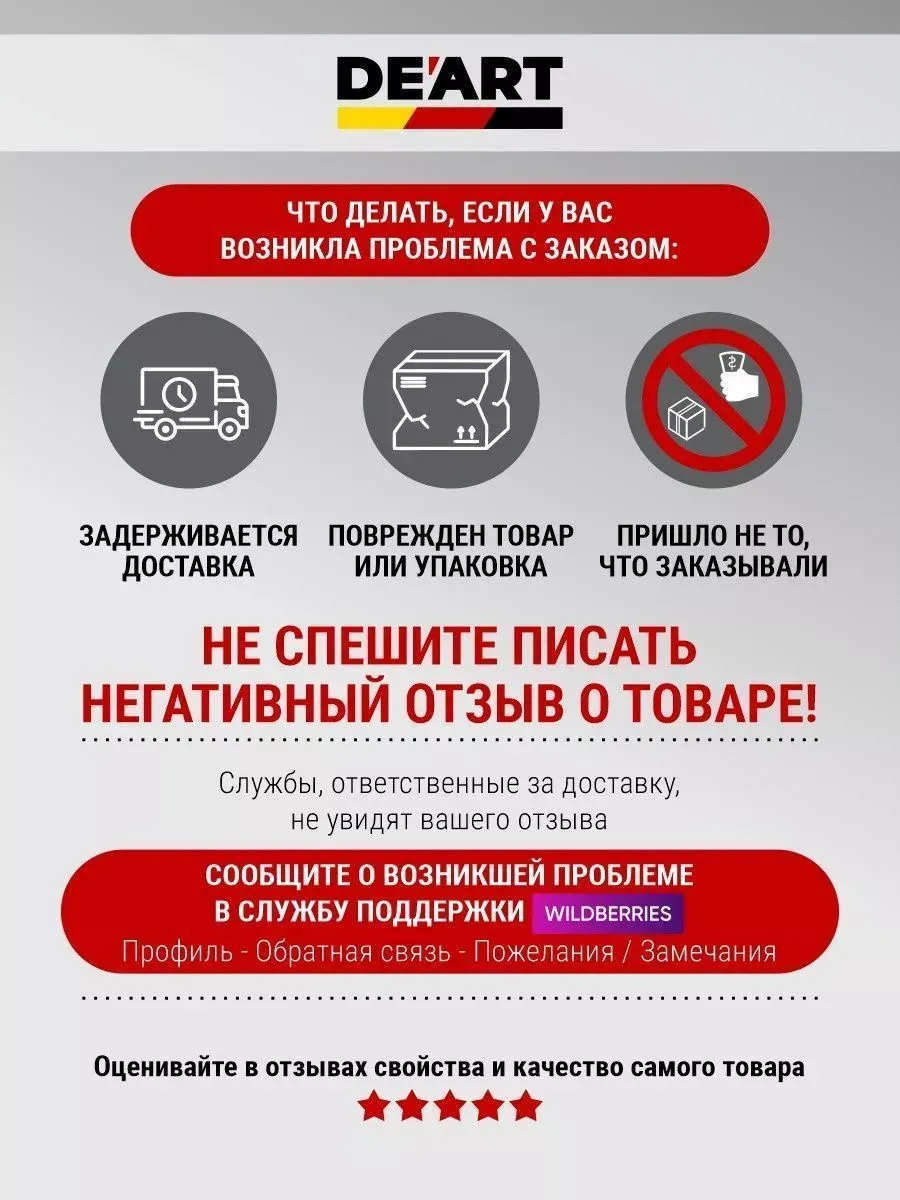 Краска для древесины и мебели белая полупрозрачная фото 6