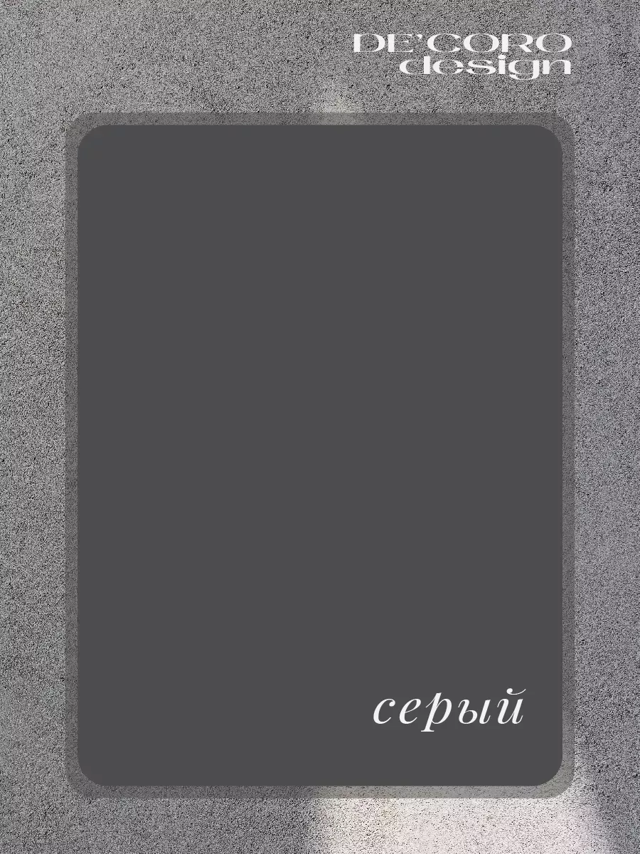 Краска для мебели и декора, матовая фото 2