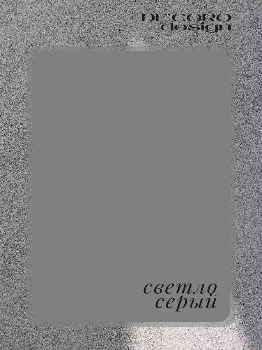 Краска для мебели и декора, матовая фото 2