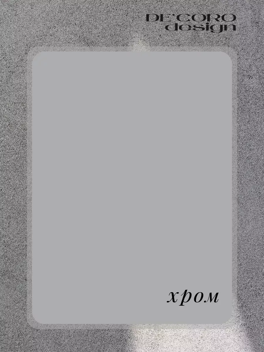 Краска для мебели и декора, матовая фото 2