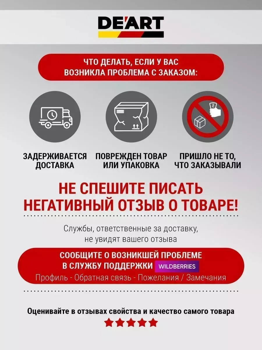 Акриловая краска для мебели из дерева фото 12