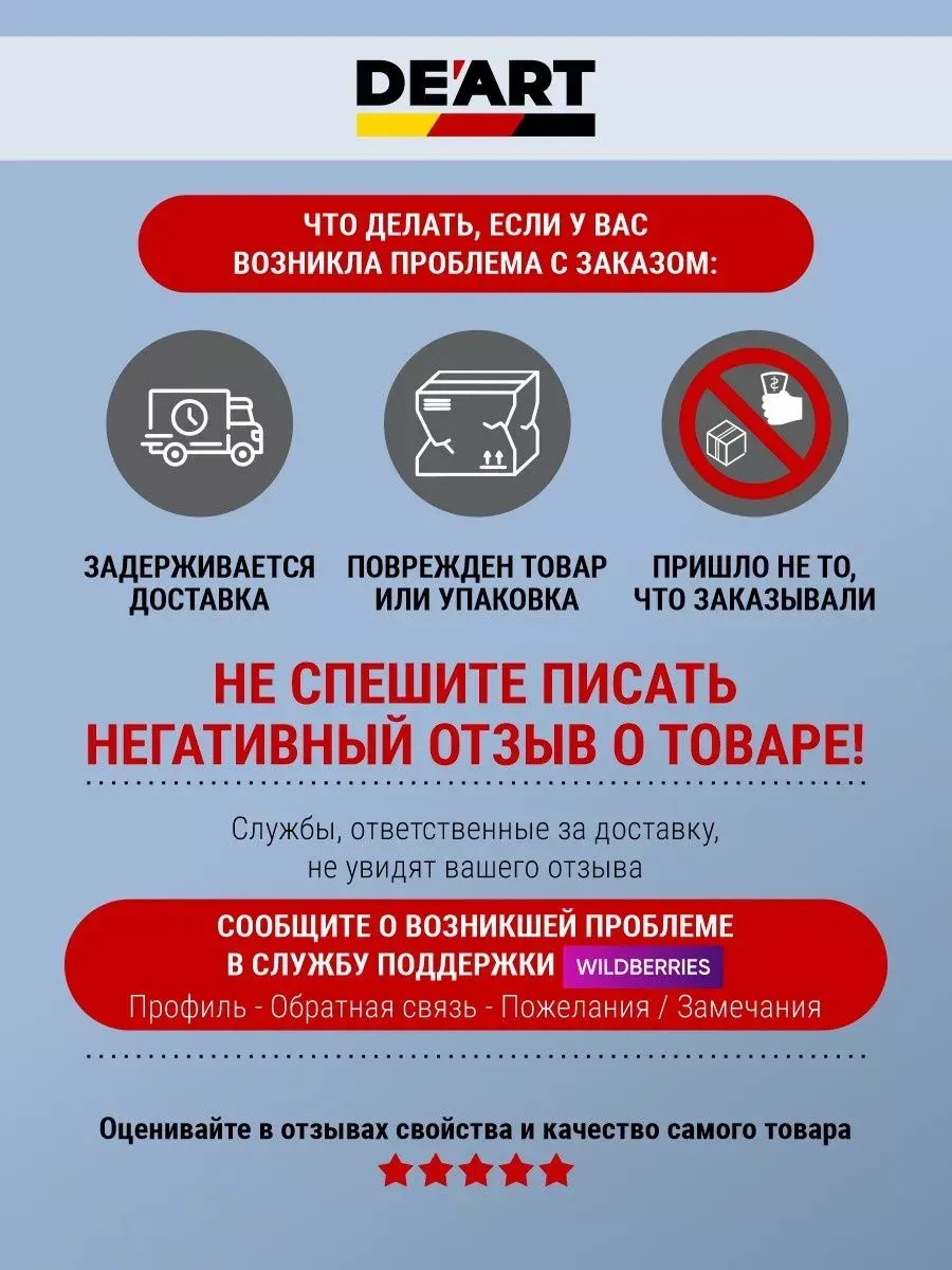 Краска для дверей деревянных и окон матовая без запаха фото 8