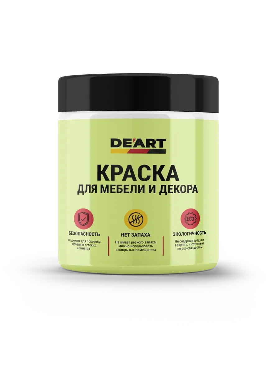 Краска для мебели без запаха по дереву матовая фисташковая фото 2