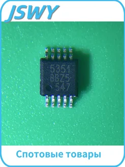 SI5351A-B-GTR генератор тактовых импульсов MSOP-10 10 шт