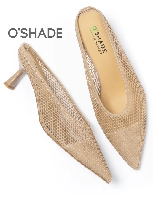 O`SHADE Мюли на каблуке сетка летние бежевые, бежевый, фото 3