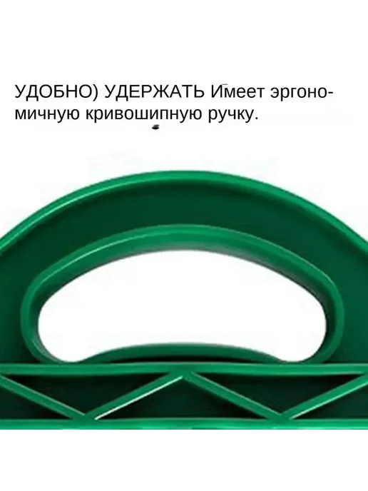 Сеялка садовая Биопластик Сеялка ручная, вариант, фото 5