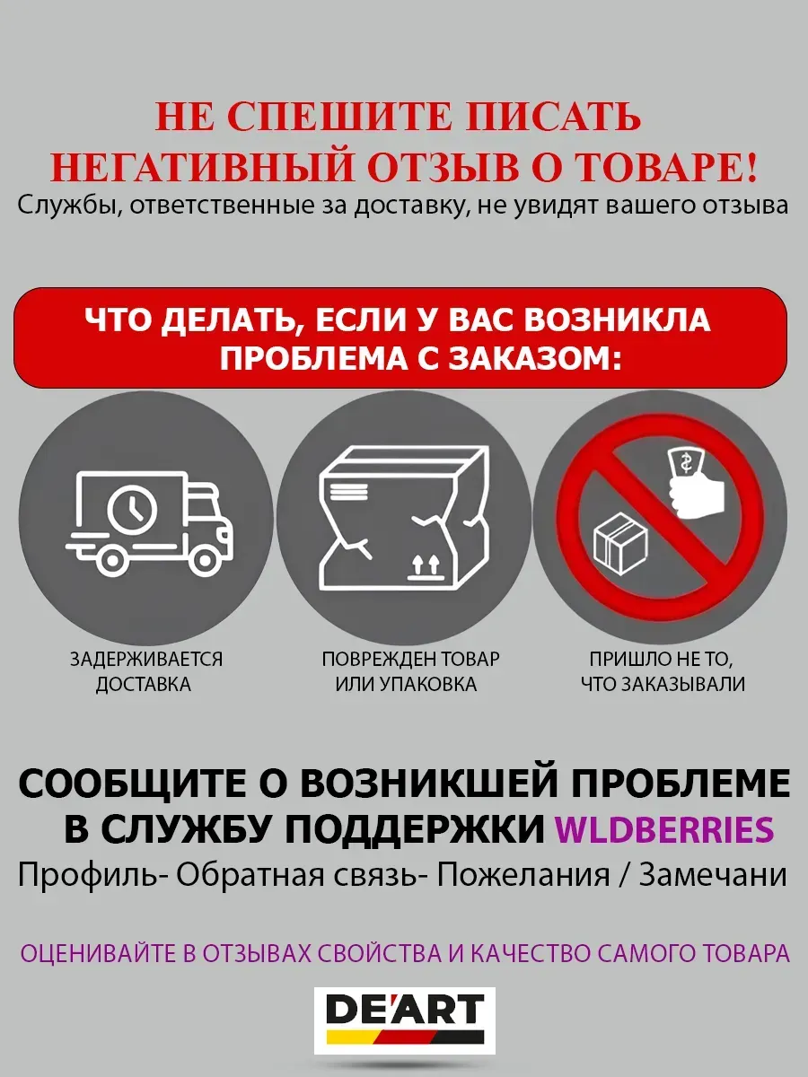 Краска для стен серая мгла 1 ,2кг фото 8