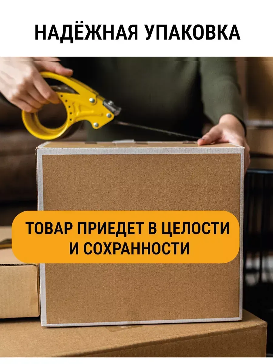 Краска для пола белый жемчуг 1 кг фото 8