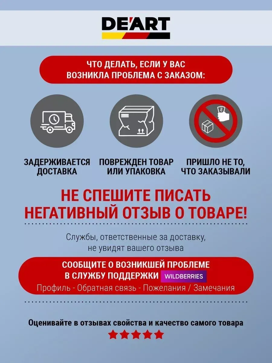 Краска для дверей и окон матовая без запаха слоновая кость фото 8