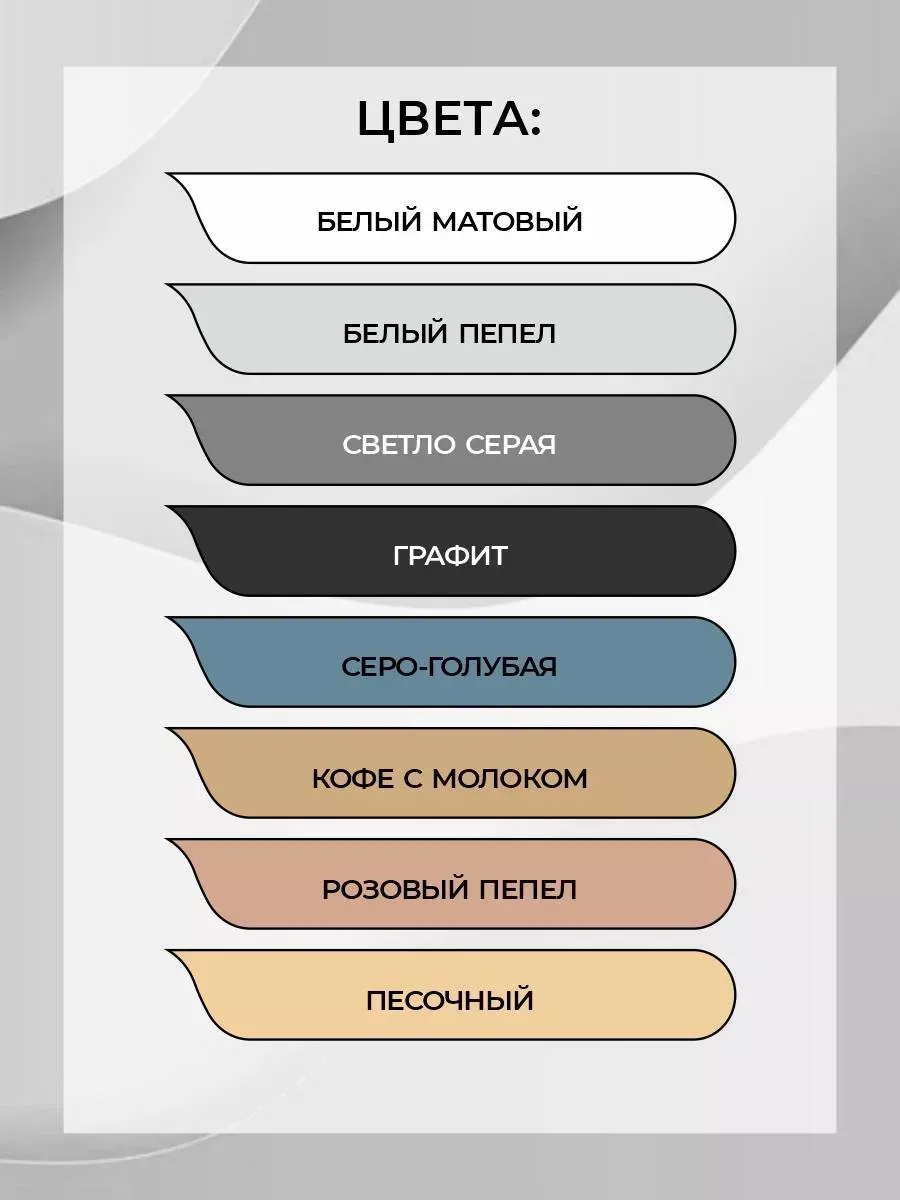 Водоэмульсионная краска для стен и обоев моющаяся без запаха фото 9
