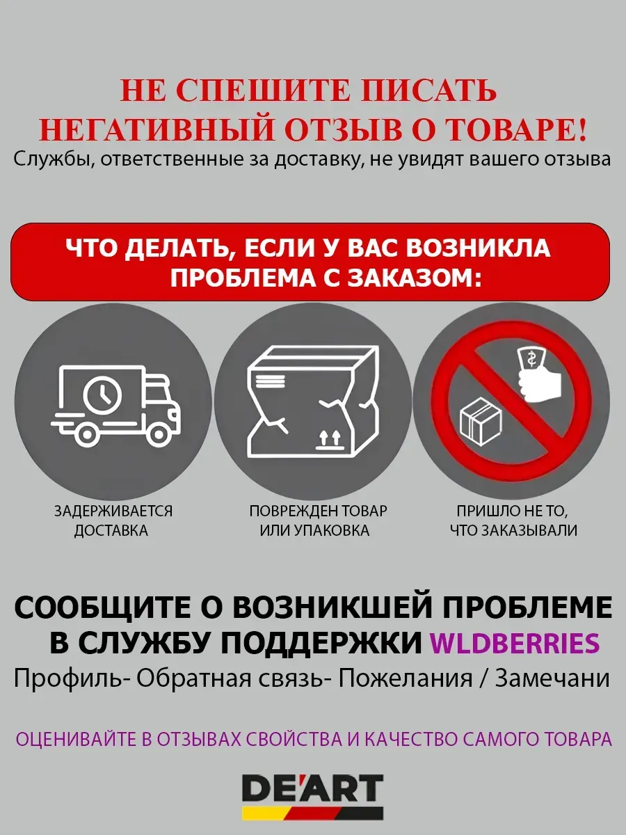 Краска для стен белый бархат 5 кг фото 9