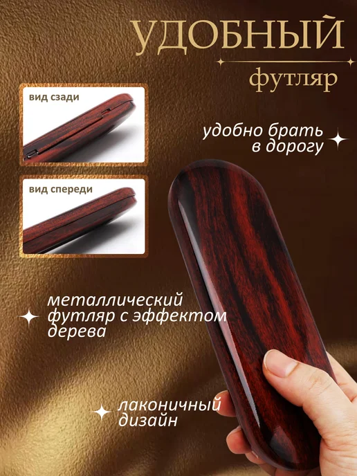 TANMIX BEAUTY Станок для педикюра и ухода за пятками, серый, фото 2