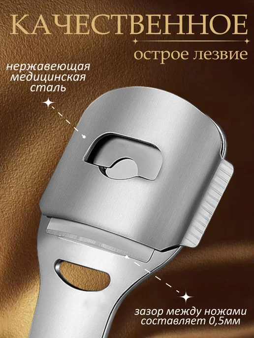 TANMIX BEAUTY Станок для педикюра и ухода за пятками, серый, фото 3