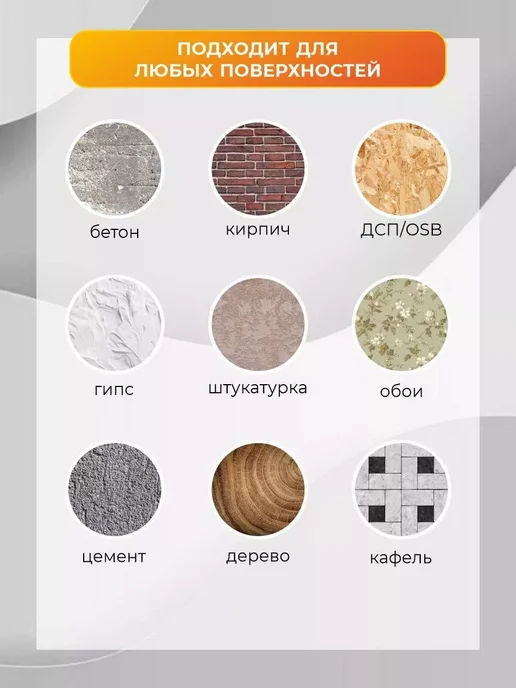De'art stk Краска акриловая De'Art для стен и обоев, база C, белый, фото 3