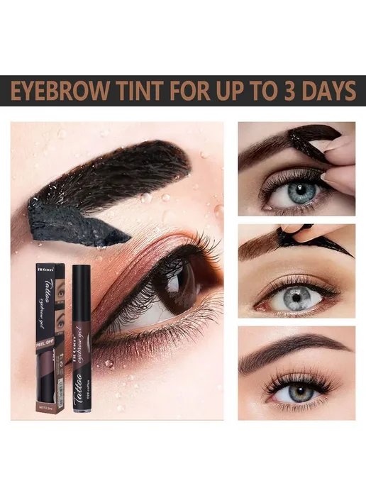 Краска для бровей и ресниц, окрашивания 04#dark brown, коричневый, фото 3