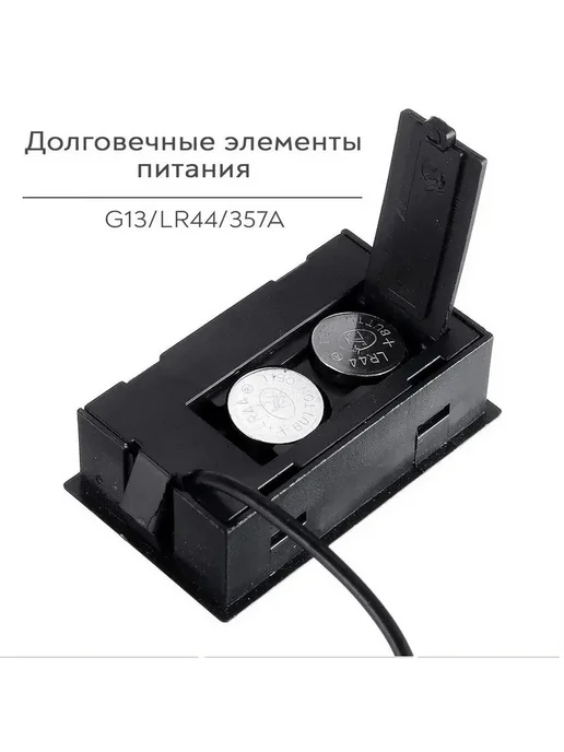 Встраиваемый гигрометр термометр Черный, черный, фото 4