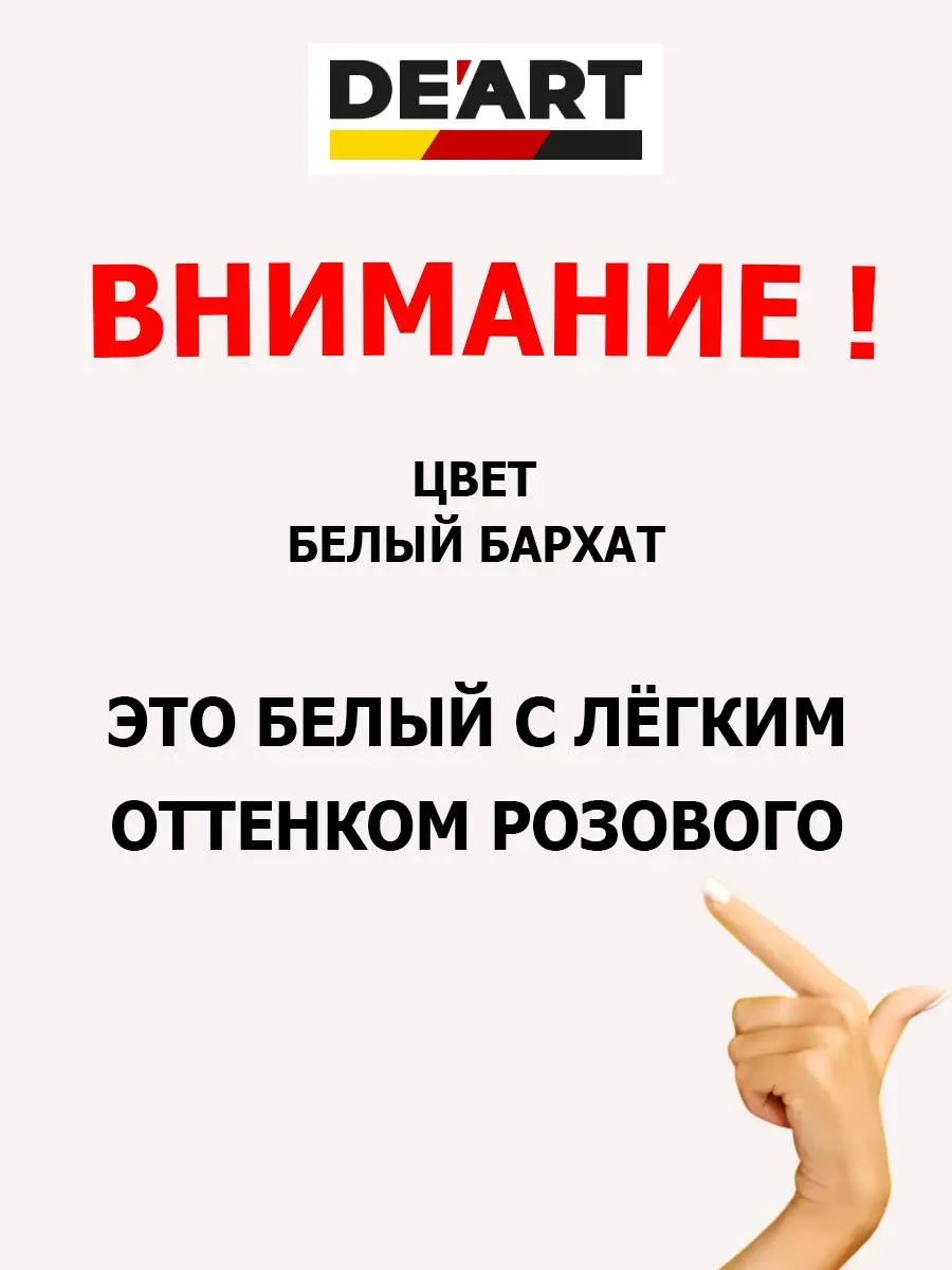 Акриловая краска для пола и плитки в ванной без запаха фото 2