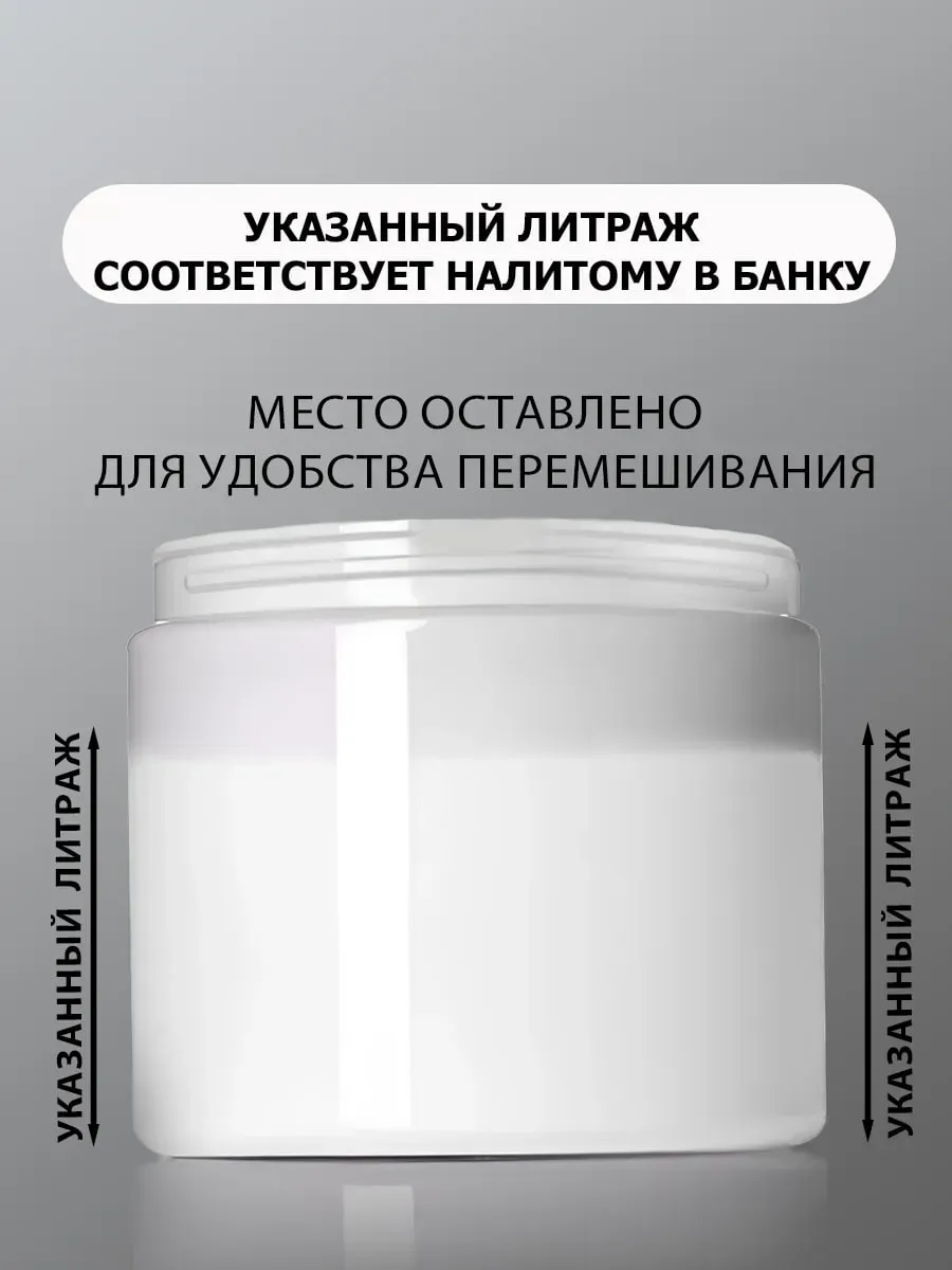 Краска для стен моющаяся без запаха фото 5