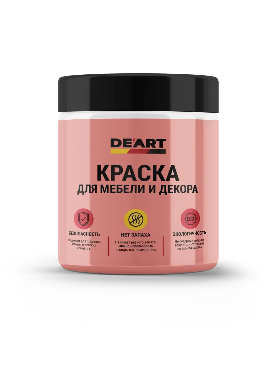 Краска для мебели без запаха по дереву пудровый фото 2